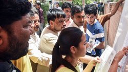 ICSE 10th and 12th Result 2024 Date: आईसीएसई 10वीं और 12वीं के परिणाम होने वाले हैं जारी, यहां डायरेक्ट देखें रिजल्ट लिंक