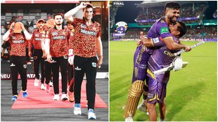 IPL 2024, KKR vs SRH, Indian Premier League, IPL Final
