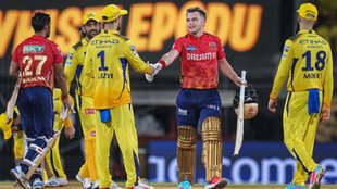 PBKS vs CSK Dream11 Prediction: IPL Todays Match Dream11 Prediction in Hindi, Punjab Kings vs Chennai Super Kings Playing XI