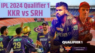 IPL, IPL 2024, IPL Playoffs, IPL 2024 Playoffs, IPL 2024 Qualifier 1, KKR vs SRH