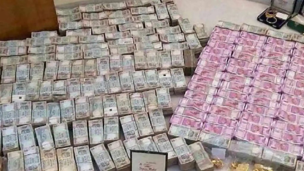 IT Raid, Income tax raid