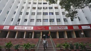 India post GDS, India Post Vacancy 2024,