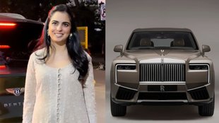 Isha Ambani Car Collection, Isha Ambani All Cars Details, Isha Ambani Favorite Car, Isha Ambani Most Expensive Car