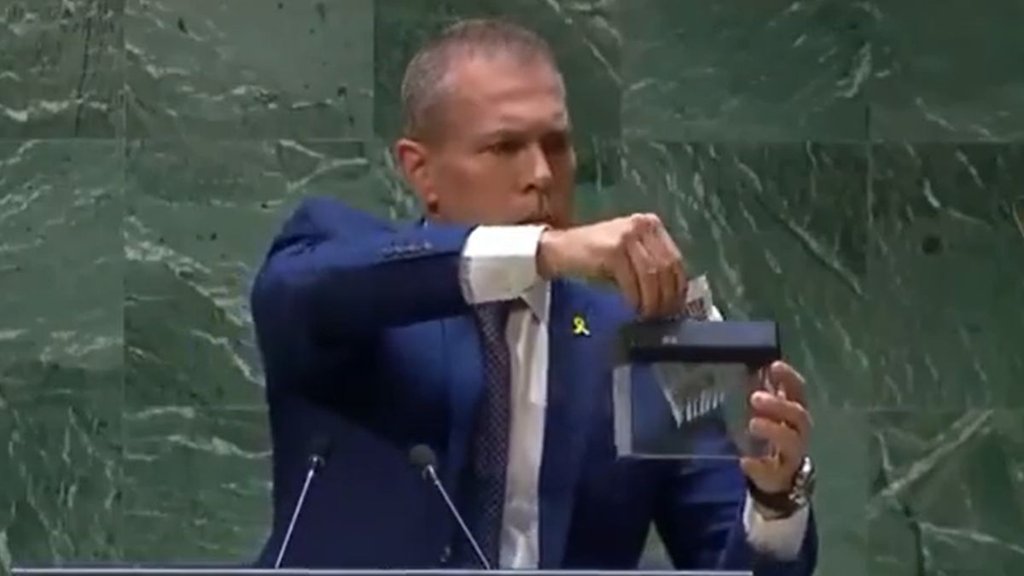 Israel Hamas War | United Nations| UN General Assembly