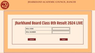 jac result, jac result 2024, jac 8th result 2024, jac 8th board result 2024, jharkhand board, jharkhand board result, jharkhand board result 2024