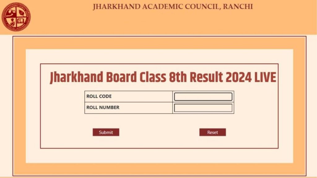 jac result, jac result 2024, jac 8th result 2024, jac 8th board result 2024, jharkhand board, jharkhand board result, jharkhand board result 2024
