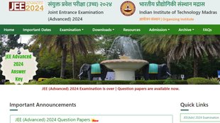 JEE Advanced 2024, JEE Answer Key 2024 Date, JEE Advanced, जेईई एडवांस 20224