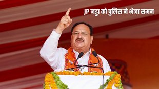 JP Nadda, JP Nadda News, BJP