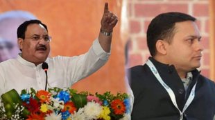 JP nadda-amit