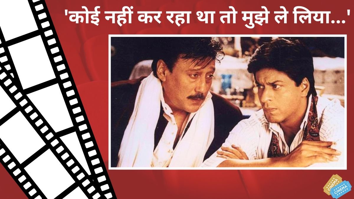 CineGram, Jackie Shroff, Jackie Shroff In Devdas, Jackie Shroff on chunni Babu Role