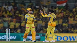 PBKS vs CSK | CSK vs PBKS | IPL 2024 |