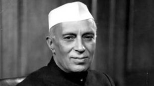 Jawahar Lal Nehru | PM Modi | reservation