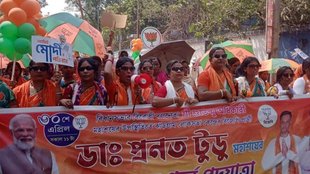 Jhargram Lok Sabha Seat | Lok sabha seat | west bengal