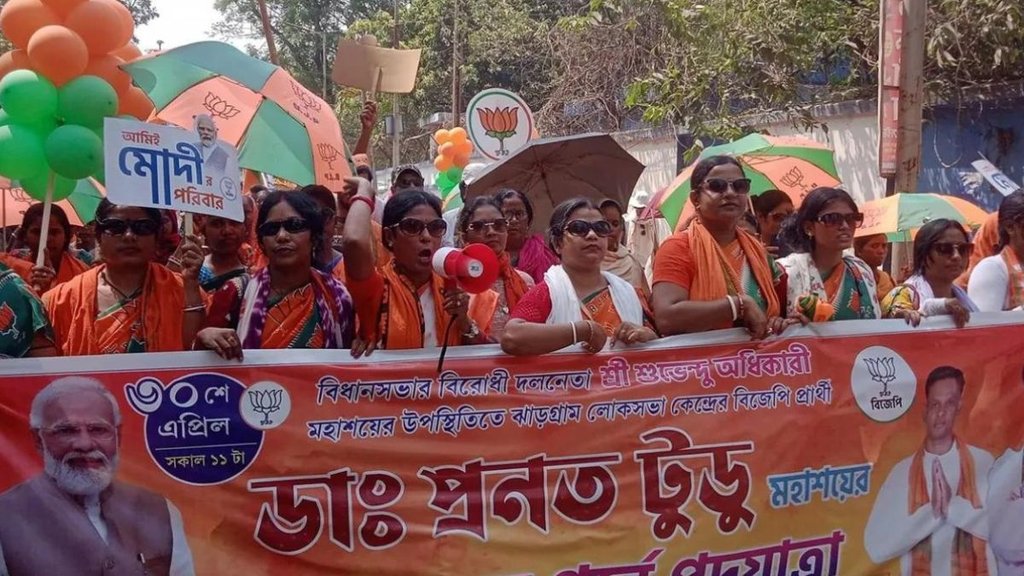 Jhargram Lok Sabha Seat | Lok sabha seat | west bengal Jhargram Lok Sabha Seat | Lok sabha seat | west bengal