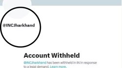 झारखंड कांग्रेस के X अकाउंट पर कार्रवाई, गृह मंत्री अमित शाह के फेक वीडियो को शेयर करने से जुड़ा है मामला