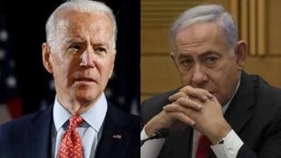 US President Joe Biden | Israel-Hamas Deal |