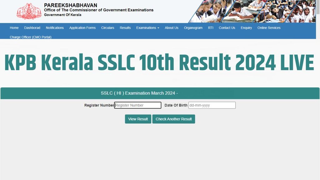 kerala sslc result, kerala sslc result 2024, sslc result, sslc result, sslc result 2024, sslc result 2024 kerala, dhse sslc result, dhse kerala sslc result 2024, dhse 10th result