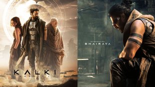 South Adda, Kalki 2898 AD, Kalki 2898 AD Promotional Budget