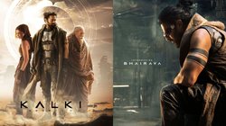 South Adda: 12 सेकंड और खर्च किए 3 करोड़! प्रभास की Kalki 2898 AD पर पानी की तरह पैसा बहा रहे मेकर्स, करोड़ों में है प्रमोशन का बजट