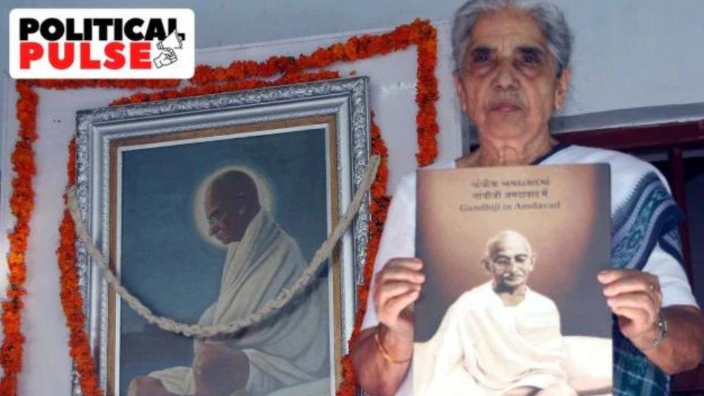 Kamla Beniwal | Narendra Modi | Ex Gujarat governor