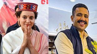 Kangana |Vikramaditya