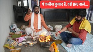 Kanhaiya Kumar, JNU, Lok Sabha Elections