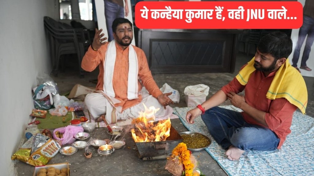 Kanhaiya Kumar, JNU, Lok Sabha Elections