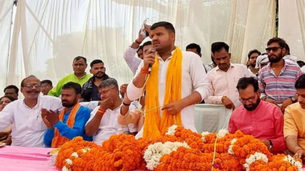 Karan Bhushan Singh | LoK Sabha Chunav 2024