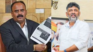 Prajwal Revanna Case, Karnataka, D K Shivakumar