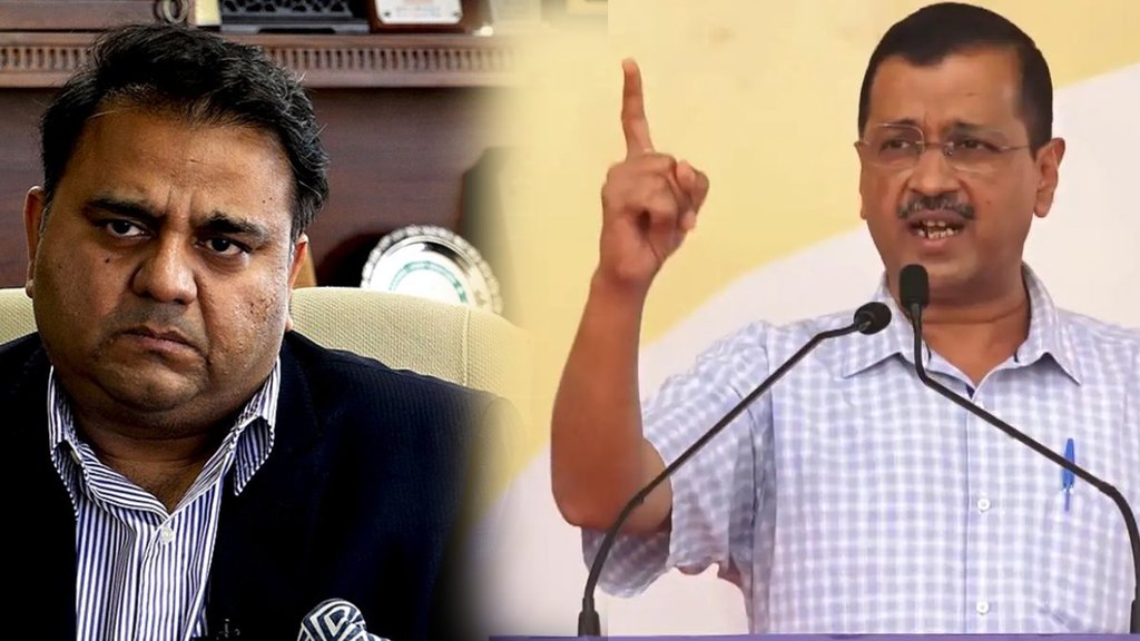 Kejriwal criticized Fawad Chaudhary, Arvind Kejriwal, PTI leader Fawad Chaudhary