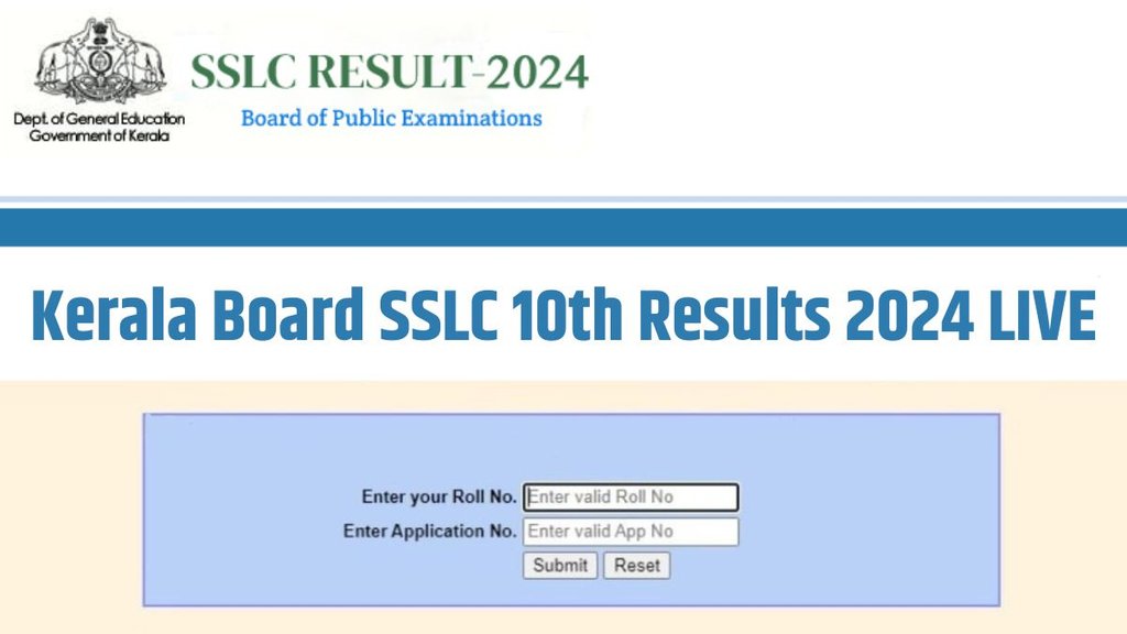 kerala sslc result 2024, sslc result, sslc result, sslc result 2024, sslc result 2024 kerala, dhse sslc result, dhse kerala sslc result 2024, dhse 10th result, kerala.gov.in