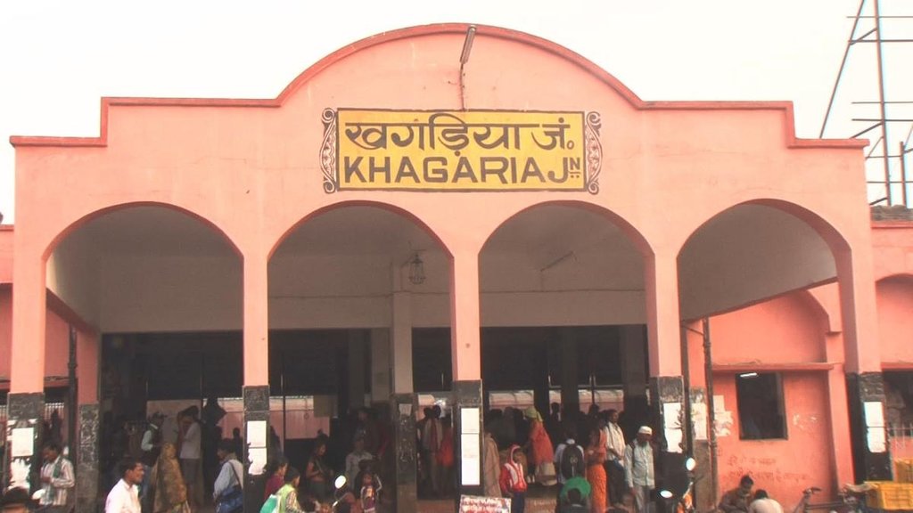 Khagaria| Junction| Election