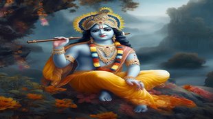 Krishna| Religion