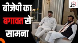 Haryana Lok Sabha Chunav 2024: क्‍या बीजेपी के ल‍िए मुश्‍क‍िल होगा हर‍ियाणा में 10/10 दोहराना?