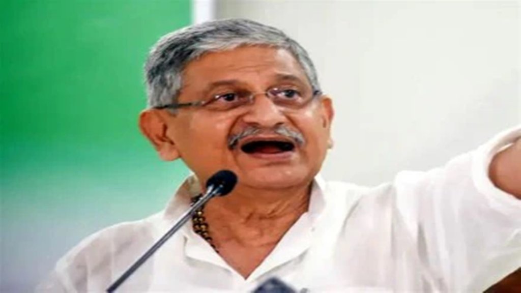 Munger Election Result, Munger Election Result 2024, Saran Lok Sabha Result
