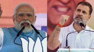 Lok Sabha Elections Updates | Lok Sabha Chunav 2024