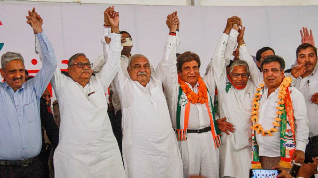 Lok Sabha Chunav | Haryana Politics | Congress vs BJP | Bhupinder Singh Hooda