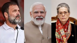 Lok Sabha Chunav 2024 | Congress| Atal Bihari Vajpayee | Rahul Gandhi |
