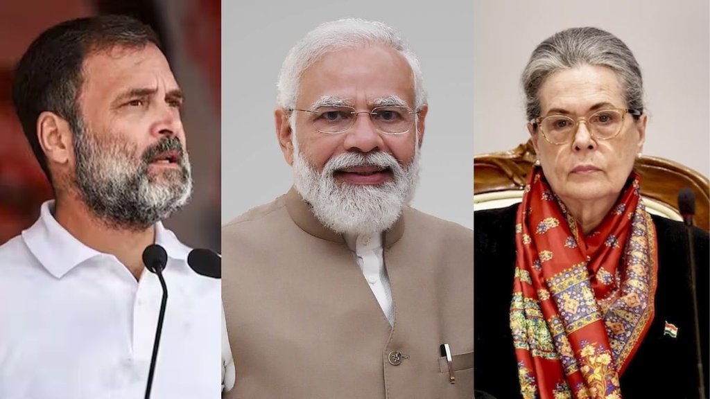 Lok Sabha Chunav 2024 | Congress| Atal Bihari Vajpayee | Rahul Gandhi |