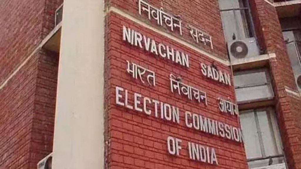 Lok Sabha Chunav 2024 | Election Commission |