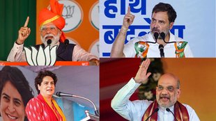 Lok Sabha Chunav Rallies | Narendra Modi | Rahul Gandhi | Amit Shah | Mallikarjun Kharge Priyanka Gandhi | Yogi Adityanath