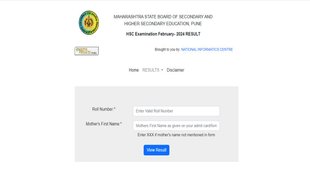 Maharashtra SSC Result 2024 , Maharashtra SSC Result 2024 Date, Maharashtra SSC Result 2024 Time