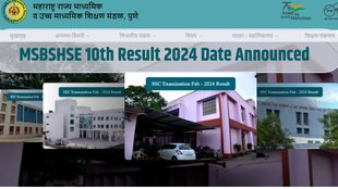 maharashtra ssc, maharashtra ssc rsult 2024, maharashtra ssc result 2024 result