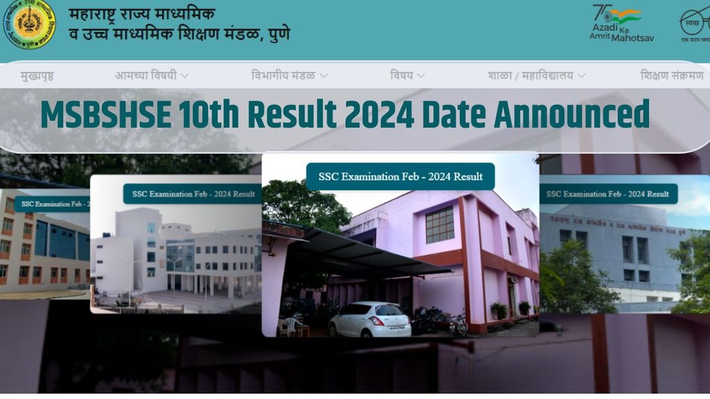 maharashtra ssc, maharashtra ssc rsult 2024, maharashtra ssc result 2024 result