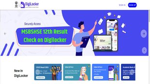 MSBSHSE Board 12th Result 2024, Maharashtra Board Result 2024, 12th Result 2024,