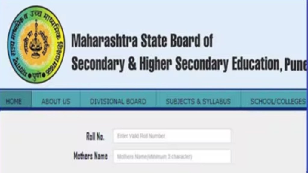 Maharashtra Board HSC Result 2024, Maharashtra Board HSC Result 2024 Declared