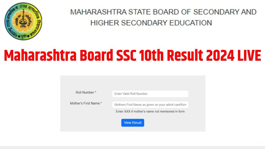 maharashtra ssc result 2024, maharashtra ssc result date, maharashtra ssc result 2024 date, maharashtra board ssc result, maharashtra board 10th result 2024