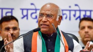 Malika Arjun Kharge