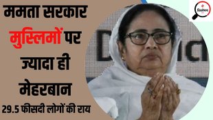Mamata Banerjee