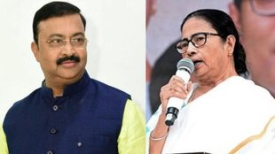 Mamata Banerjee | Lok Sabha